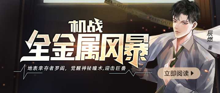亚洲欧美色国产综合：一场跨越东西方的视觉盛宴，你准备好了吗？